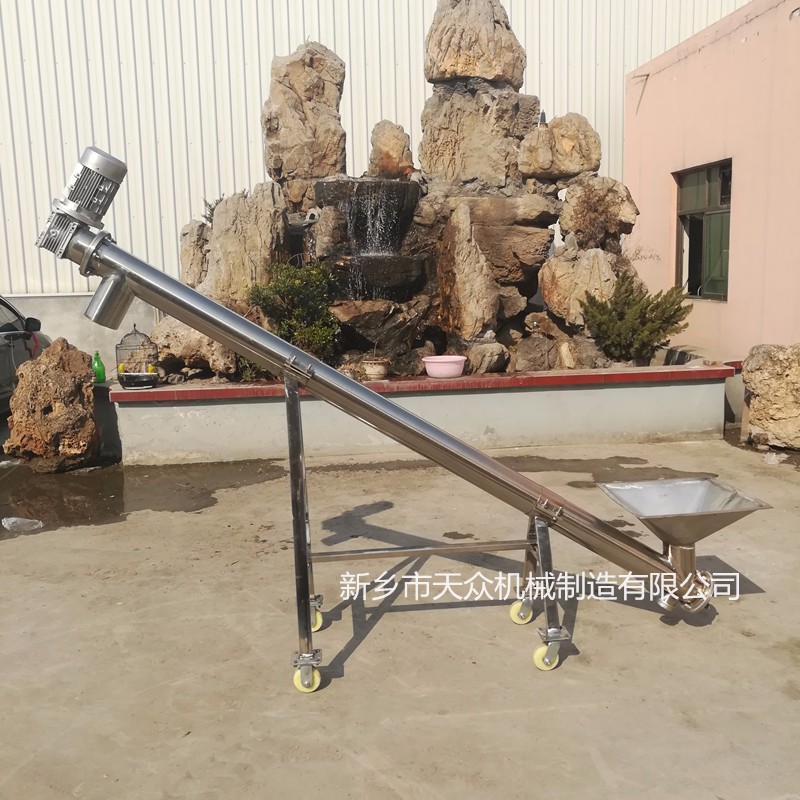 螺旋輸送機(jī)001_副本.jpg 螺旋輸送機(jī)001_副本.jpg