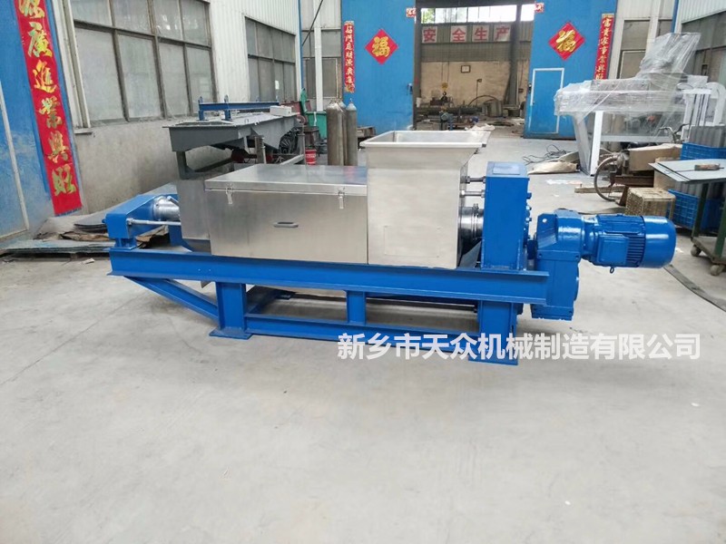 YZJ-5雙螺旋脫水機.jpg